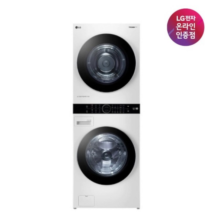 LG전자 TROMM트롬 워시타워 세탁24kg건조20kg W20WD 릴리화이트
