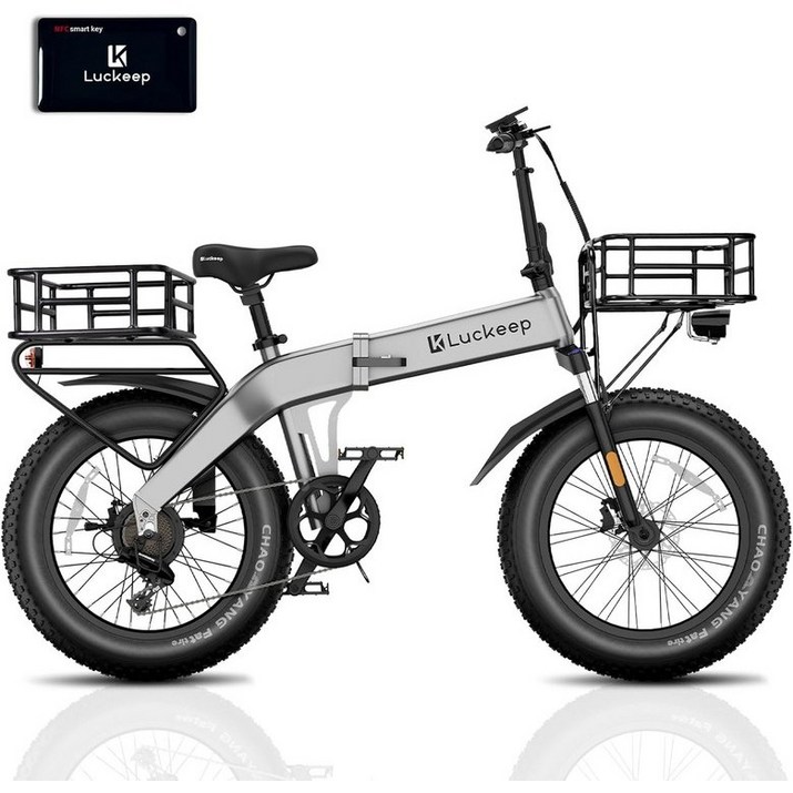 Luckeep 미국 접의식 전기자전거 mtb 성인용 배달용 PAS 고출력 X1