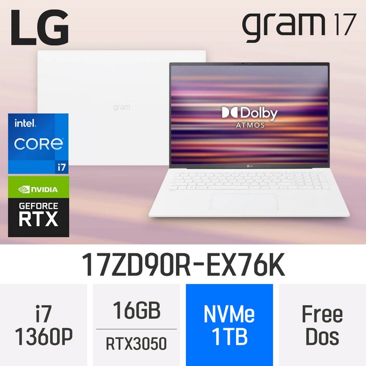 [RTX 3050 탑재] LG전자 2023 그램17 (13세대) 17ZD90R-EX76K - 최신형 고성능 노트북 *밸류팩/무선마우스 증정*, 17ZD90R-EX76K, Free DOS, 16GB, 1TB, 코어i7, W 7246565849