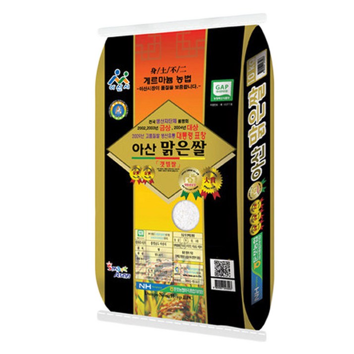 둔포농협 아산맑은쌀 20kg 2022년 햅쌀 단일품종 특등급, 1개