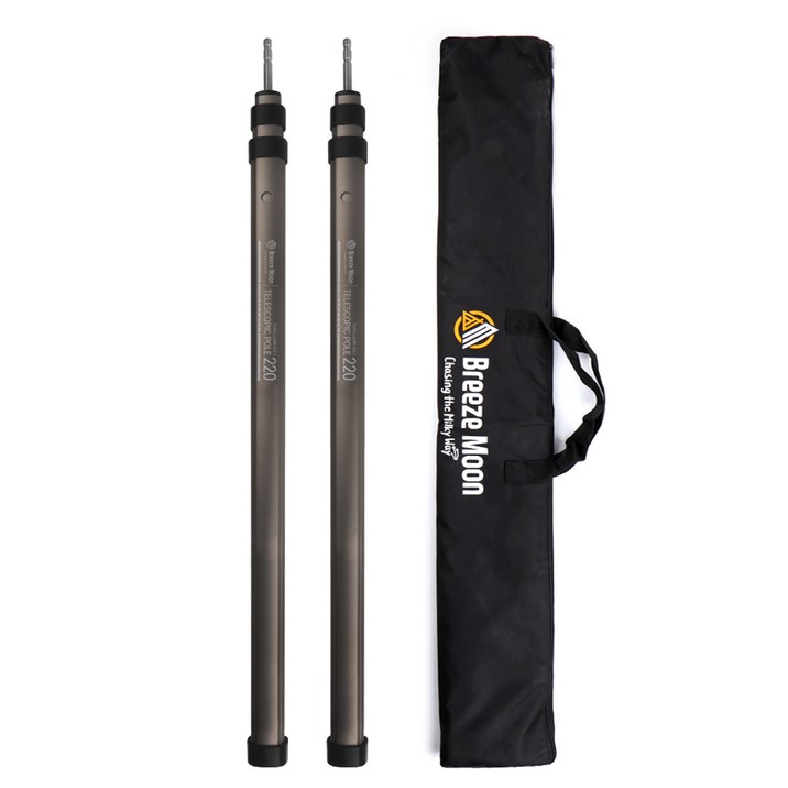 브리즈문 텔레스코픽 슬라이드 텐트 타프 폴대 티타늄 그레이 2p + 전용가방 세트