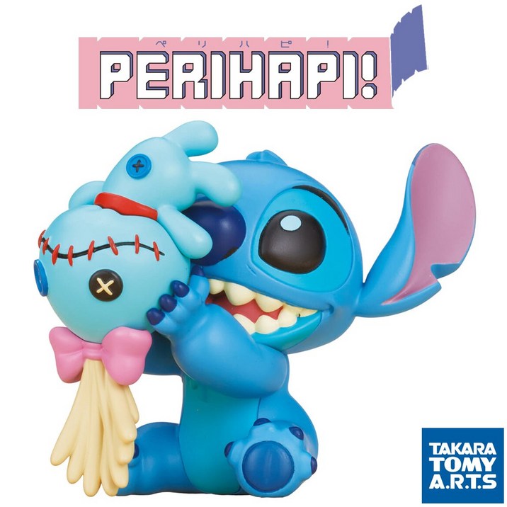 페리하피 숨바꼭질 디즈니 캐릭터즈 스티치 확정 피규어
