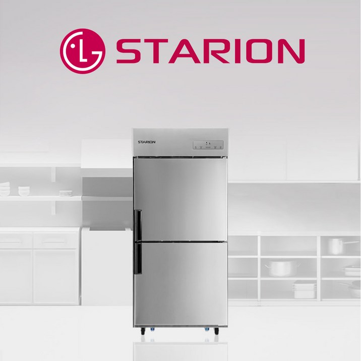 [익일도착] LG A/S 스타리온 업소용 냉장고 영업용 35박스 모음