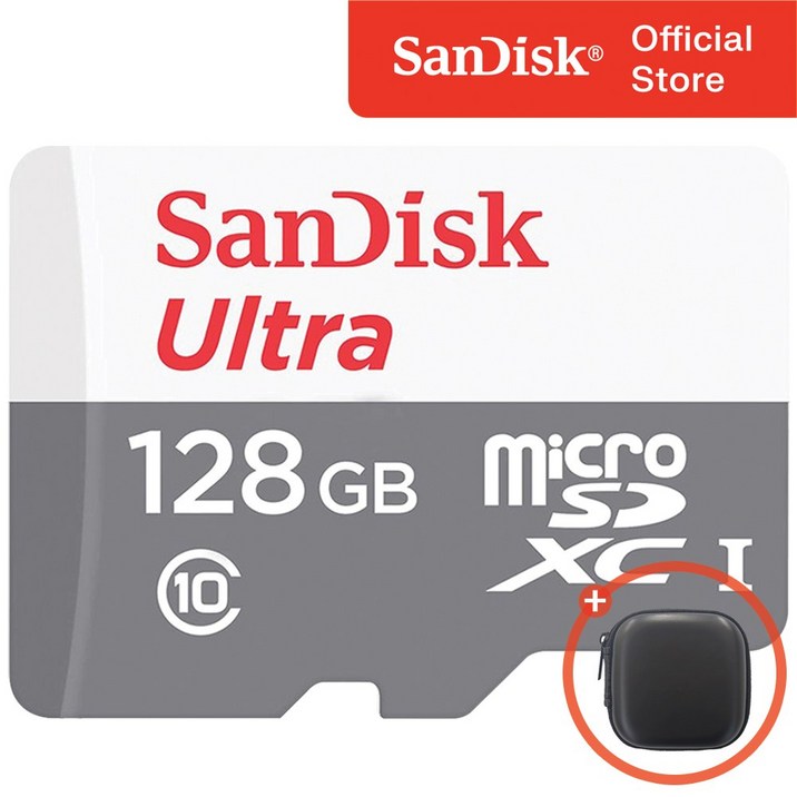 샌디스크 울트라 라이트 마이크로 SD 카드 + 보관 케이스 패키지