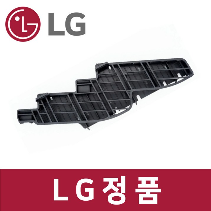 LG 엘지 정품 DFBJ4EH 식기세척기 칼 가위 거치대 통 걸이 행거 kt91505