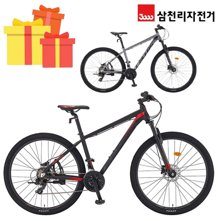 삼천리 완조립 2023 아팔란치아 칼라스 20 29인치 21단 알루미늄 산악 MTB 자전거, 다크실버, 색상다크실버  사이즈43017M, 상세 설명 참조