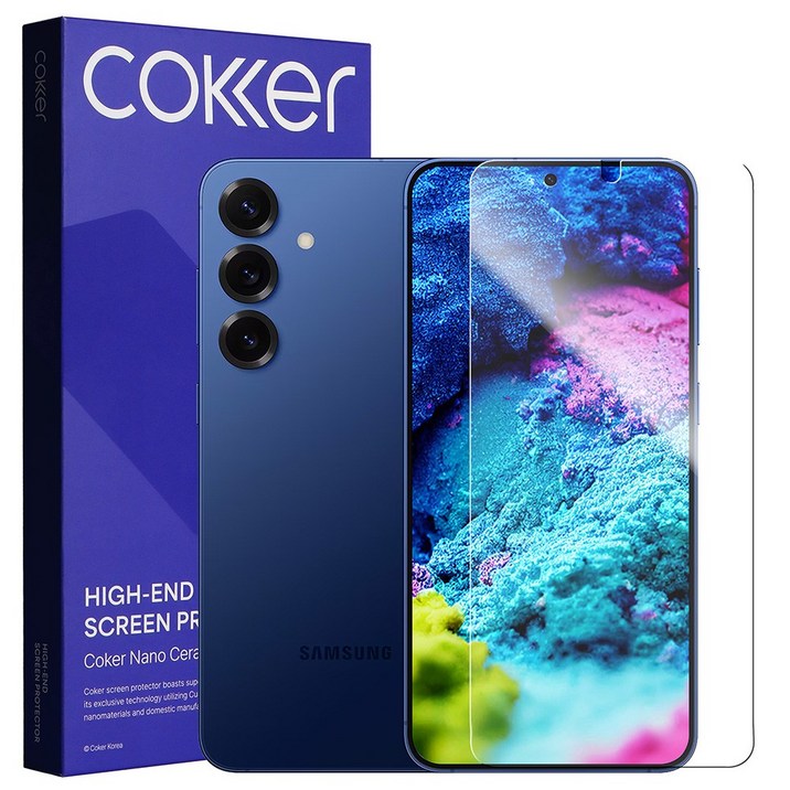 코커 반사제로 AR 스크래치강화 액정 보호필름 2p 세트