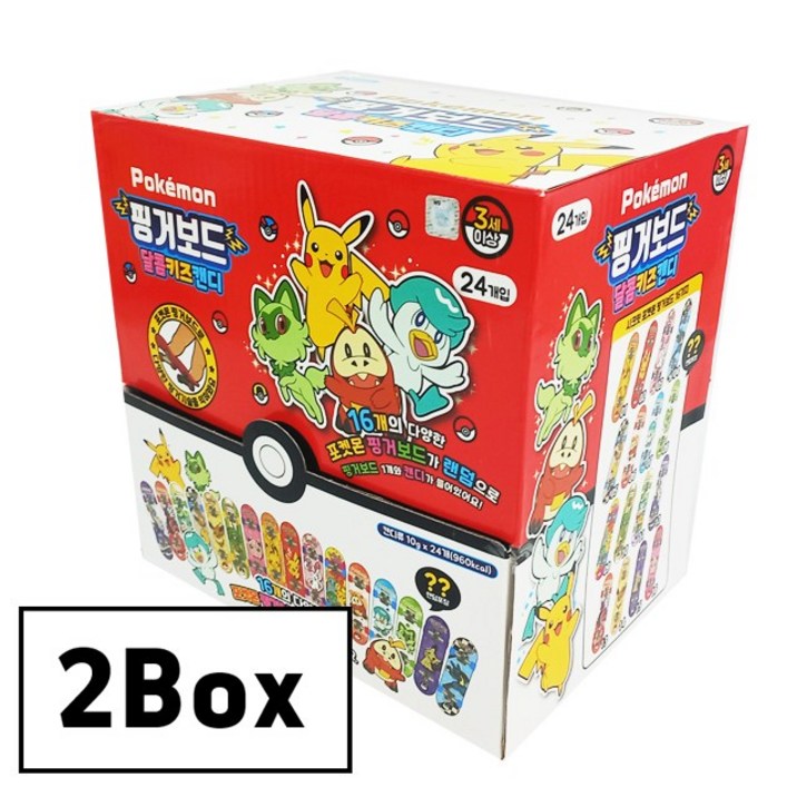 포켓몬 핑거보드 24개입x2케이스 캔디 빼고 장난감만! 가챠 뽑기
