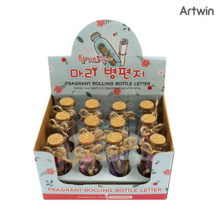 1000 향기나는 마리 병편지 BOX(12)