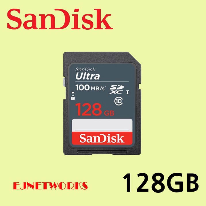 샌디스크 울트라 Class10 SDUNR  SDUNB SD메모리카드 카메라 네비게이션 노트북