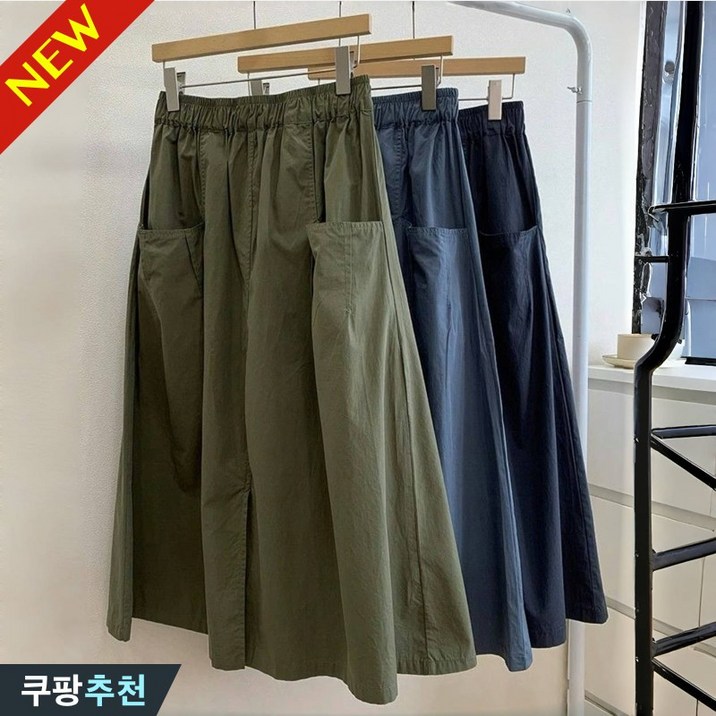 매진 임박 150kg까지 빅사이즈 여성 하이웨이스트 빈티지 카고 스커트 여름 신상 편한 미디 트임 a라인 플레어스커트 밴딩 포켓 패션 플리츠 블랙 4XL 날씬해보이는 스커트