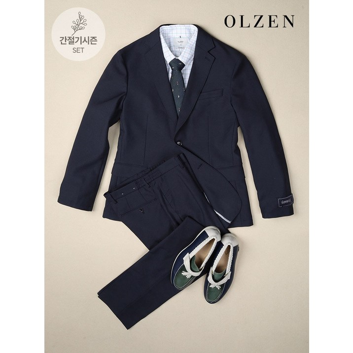 올젠 스탠다드핏 수퍼플렉스 네이비 셋업수트 (ZOD1KG1311_ZOD1PP1311_NV)