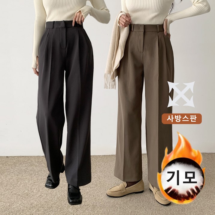 2단기장 순이들 S.여성 숏롱 히든밴딩 와이드 슬랙스
