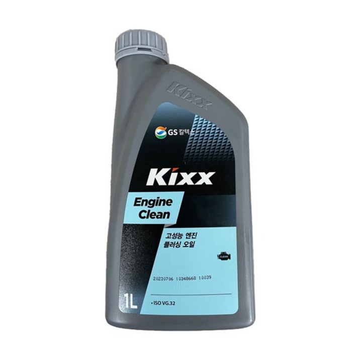 KIXX CLEAN 1L 42160147