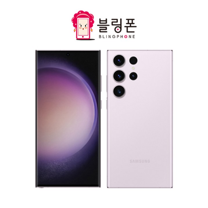 갤럭시S23 울트라 256GB 512GB 미사용 공기계 새제품 알뜰폰 통신3사 모두이용가능 갤럭시S23 울트라 256GB 512GB 미사용 공기계 새제품 알뜰폰 통신3사 모두이용가능