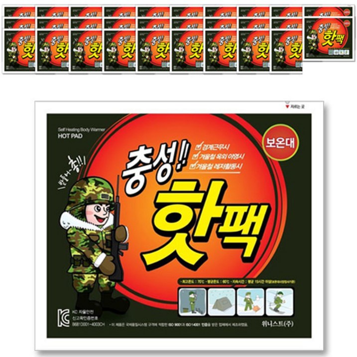충성핫팩 포켓용 대형 150g, 30개 충성핫팩 포켓용 대형 150g, 30개