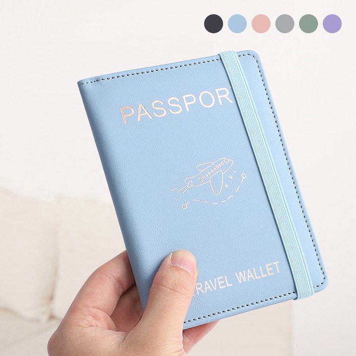 어텐션 여권케이스 여권지갑 rfid 차단 안티스키밍 어텐션 여권케이스 여권지갑 rfid 차단 안티스키밍