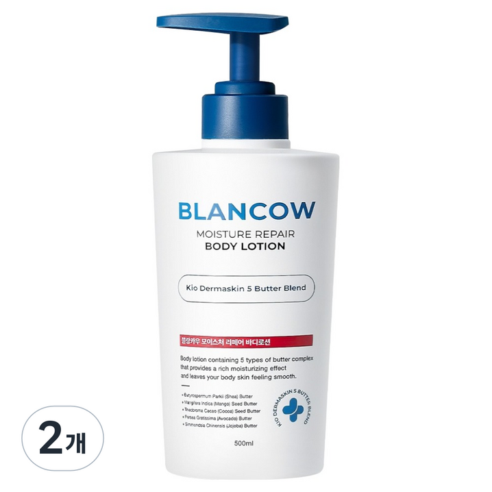 블랑카우 보습지속 모이스처 리페어 바디로션, 2개, 500ml