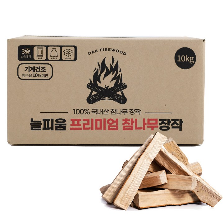 늘피움 프리미엄 참나무 장작 CE545, 1개, 10kg 늘피움 프리미엄 참나무 장작 CE545, 1개, 10kg