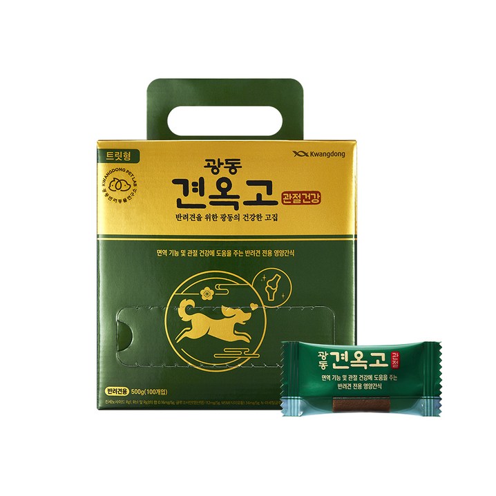 광동제약 견옥고 관절건강 영양제 세트 광동제약 견옥고 관절건강 영양제 세트