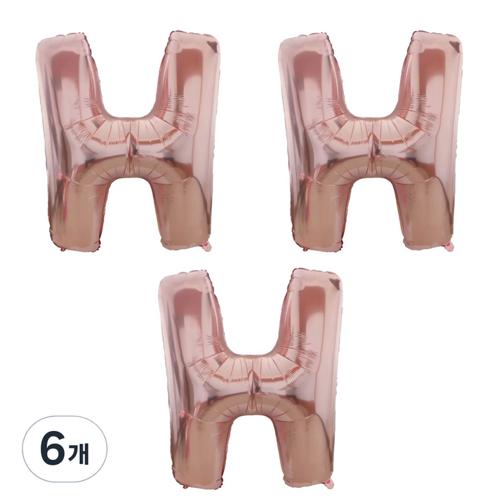 리빙다 알파벳 호일풍선 H 대, 로즈골드, 6개 리빙다 알파벳 호일풍선 H 대, 로즈골드, 6개
