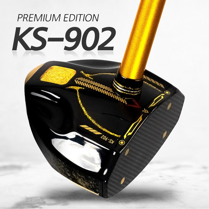 킹스타 파크골프 KS902 상급자용 5스타 국내생산 AS