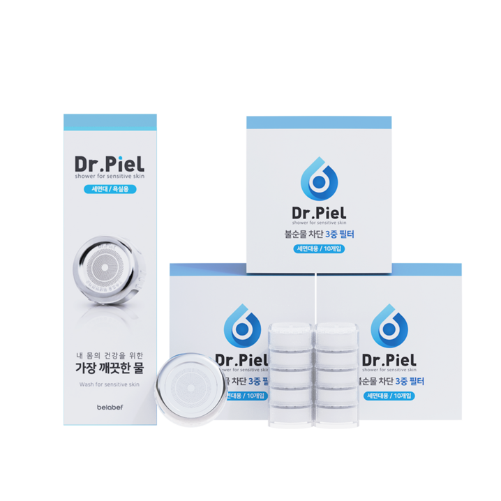 닥터피엘 3중 세면대 필터 30ea 추가 세트