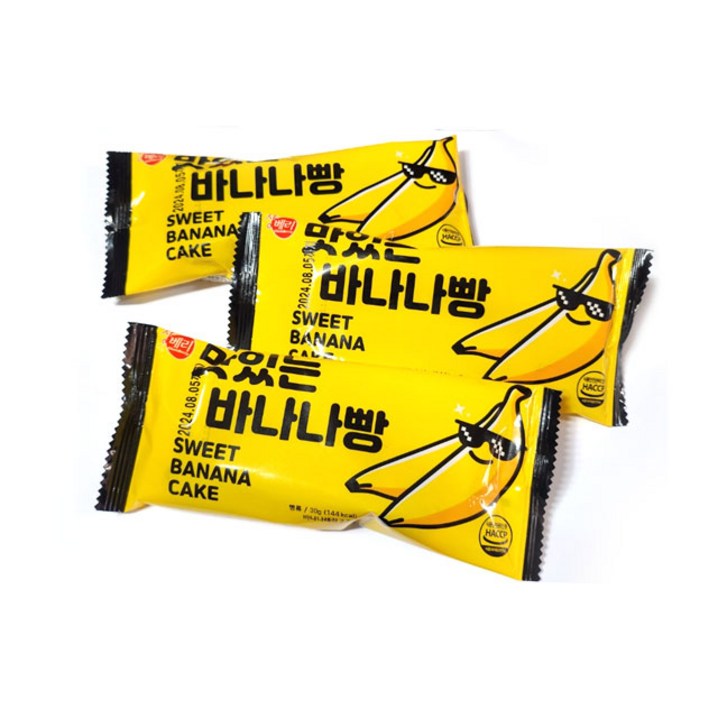 맛있는 바나나빵 30g, 30g, 50개