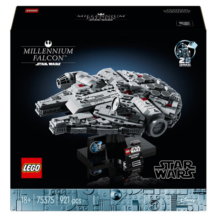 LEGO 75375  밀레니엄 팔콘  레고 정품 스타워즈