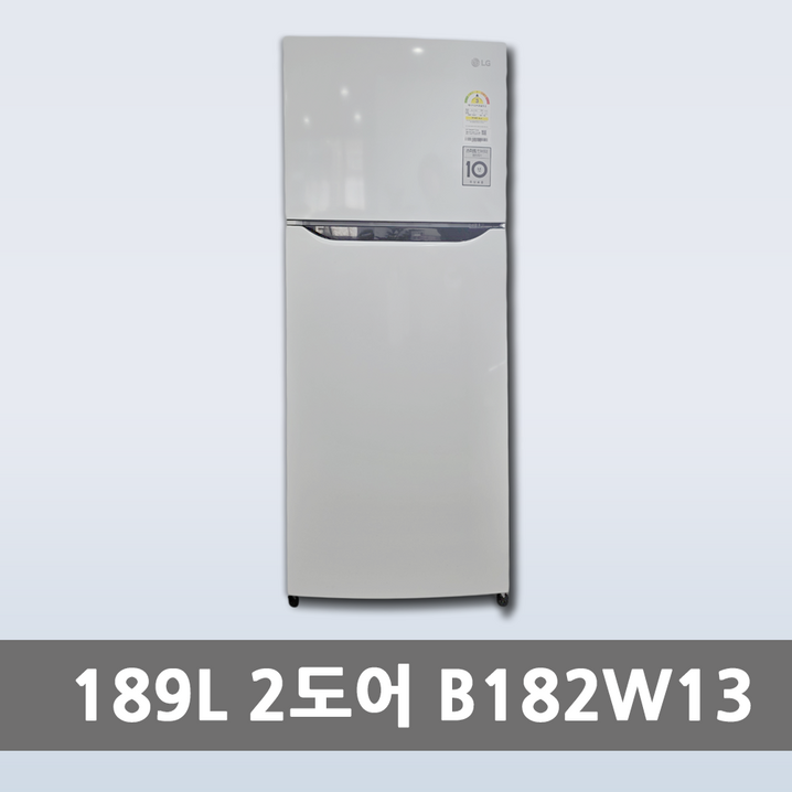 LG전자 2도어 일반냉장고 189L 방문설치