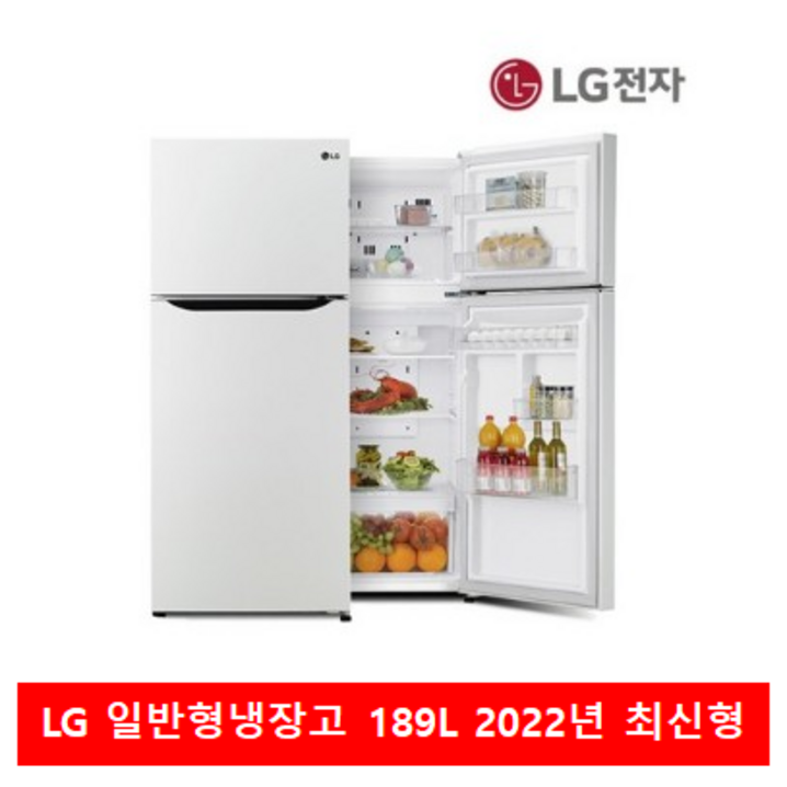 LG전자 일반냉장고 B180WM189L원룸.오피스텔 B180DSM LG본사전국배송설치제품 페가전무상수거, LG전자 일반냉장고 B180WM189L