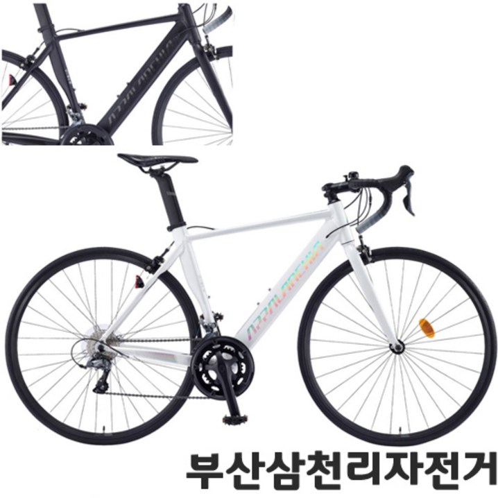 삼천리 2025 700C 아팔란치아 R16 로드 사이클 클라리스 16단 레저용 99조립 삼천리 2025 700C 아팔란치아 R16 로드 사이클 클라리스 16단 레저용 99조립