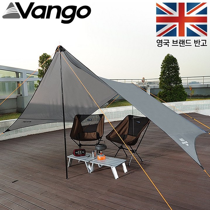 영국 반고 어드벤처 와일드 도브 백패킹타프 그늘막타프, 1개