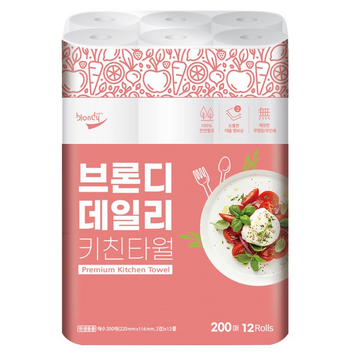 브론디 데일리 키친타월 200p, 200개입, 12개