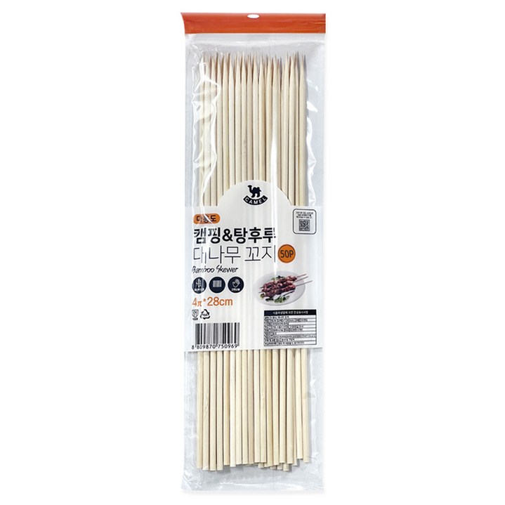 영수산업카멜 캠핑 탕후루 다용도 대나무 꼬지 지퍼백형