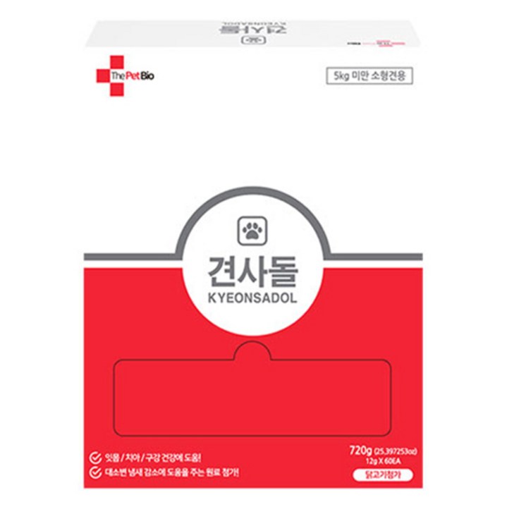 견사돌 강아지 대용량 덴탈껌 60p