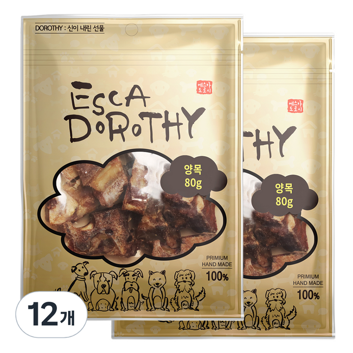 에스카도로시 반려동물 국내산 수제간식, 양목, 80g, 12개