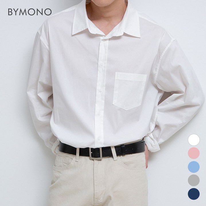 M~6XL 바이모노 Good-FIT 프리미엄 긴팔 셔츠 남자 빅사이즈 오버핏 남방 남성 정장 와이셔츠 화이트 핑크 소라 연그레이 네이비 M L XL 2XL 3XL 4XL 5XL 6