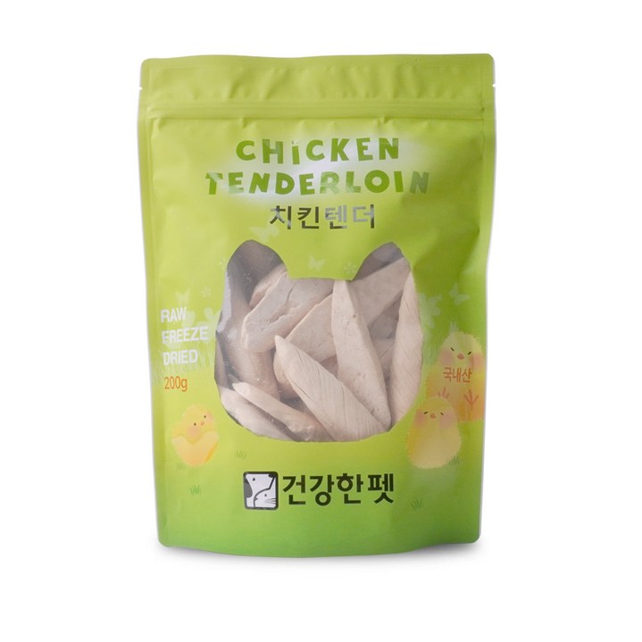 건강한펫 동결건조 치킨텐더 200g