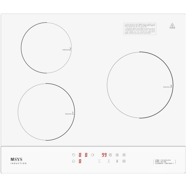 한샘 MSYS 스마트 인덕션 3구