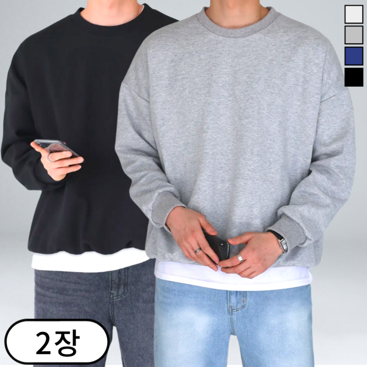 1+1 남녀공용 빅사이즈 특양면 세미 오버핏 맨투맨 (6074-2)