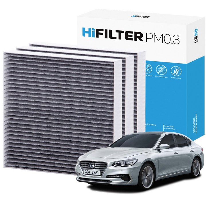2+1 하이필터 PM 0.3 활성탄 자동차 에어컨 필터 현대