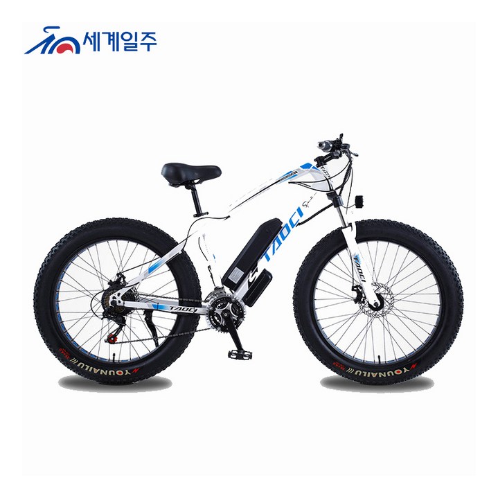 세계일주 세계일주 하이브리드 자전거 36V10AH350W 160cm 리튬 배터리 mtb 전기자전거 7단 세계일주 세계일주 하이브리드 자전거 36V10AH350W 160cm 리튬 배터리 mtb 전기자전거 7단
