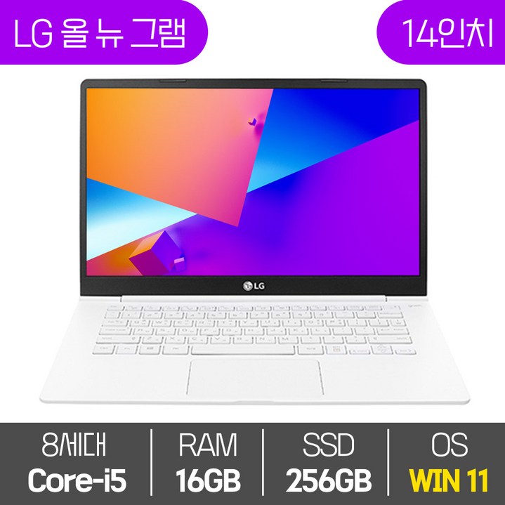 LG 올 뉴 그램 14인치 중고 노트북 14Z980 8세대 Core-i5 RAM 16GB SSD탑재 윈도우11설치 72Wh 배터리 올데이 그램, 14Z980, WIN11 Pro, 16GB, 256GB, 코어i5, 화이트 10