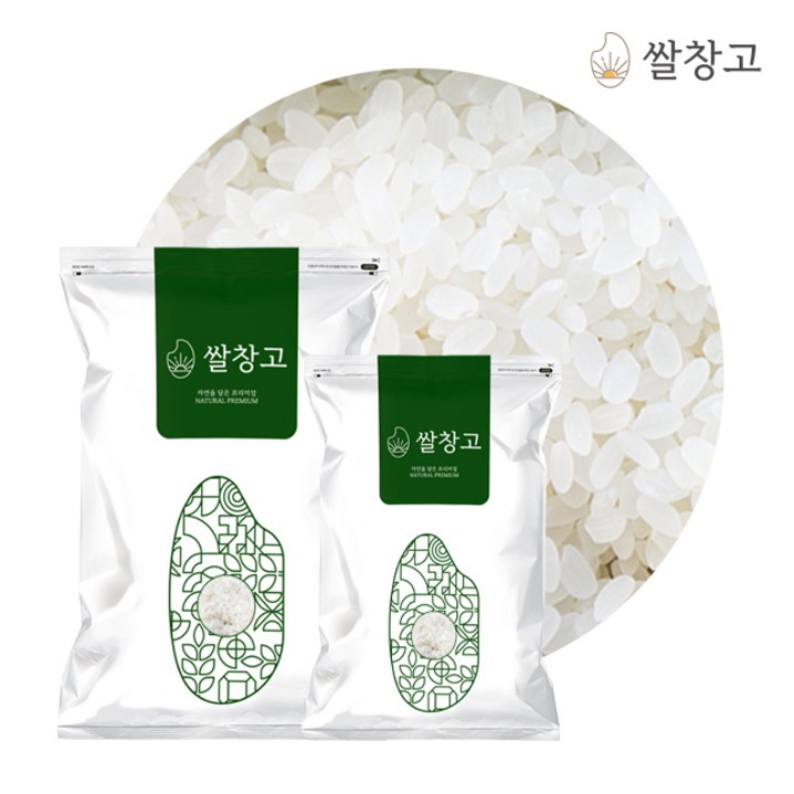 쌀창고 2024년산 햅쌀 일품 백미 10kg 당일도정, 10kg, 1개, 상등급