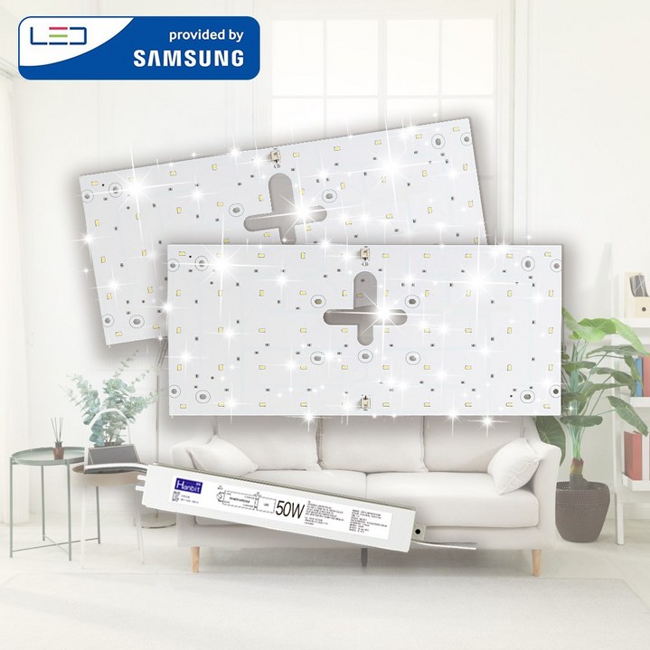 한빛 LED 가정용 LED모듈 40x17.5cm 50W 셀프 교체 삼성 거실 방등 자석 설치, 1개