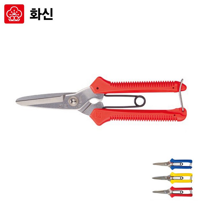 화신공업 다목적 가위 P-220 랜덤발송