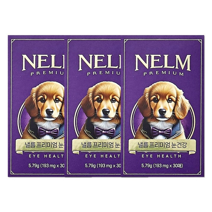 [미펫 본사 판매] 프리미엄 눈건강 필름 영양제, 30정, 눈물개선/눈건강, 3개