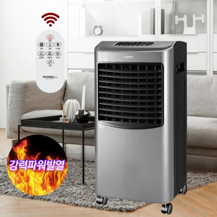 모닝컴 PTC 이동식 전기 팬히터 온풍기 리모컨형 UV살균 업소용 사무실용 실내용, DWH2800LOS