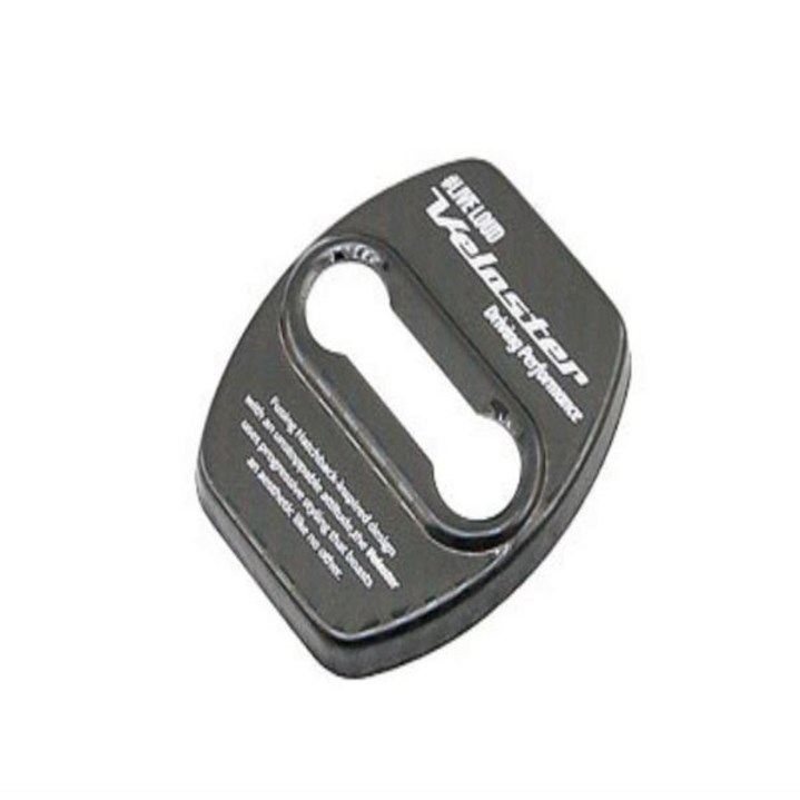 [모터스파이] 현대 호환 벨로스터 N 도어 스트라이커 락 잠금 걸쇠 녹 기스방지 로고형 커버, 카본